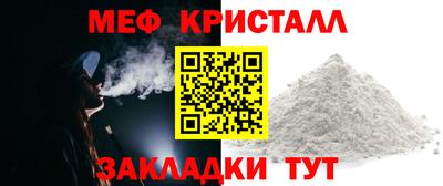дмт Будённовск