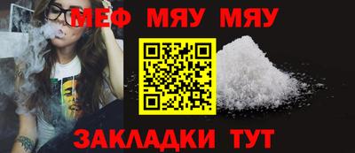 a pvp Бугуруслан