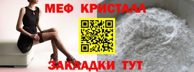 a pvp Бугуруслан