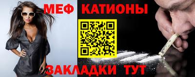 дмт Будённовск