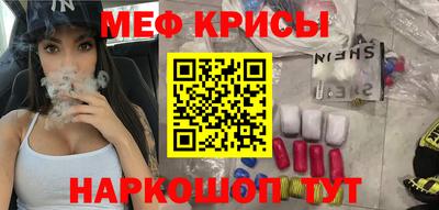 дмт Будённовск