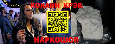 a pvp Бугуруслан