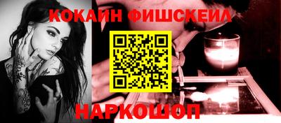 дмт Будённовск