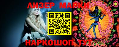 каннабис Бузулук