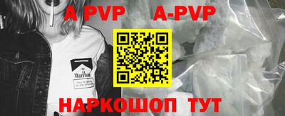 дмт Будённовск