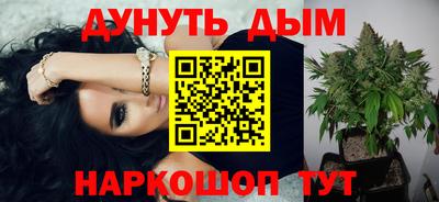 дмт Будённовск