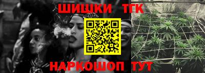 дмт Будённовск