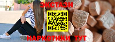 a pvp Бугуруслан