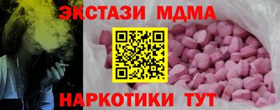 a pvp Бугуруслан