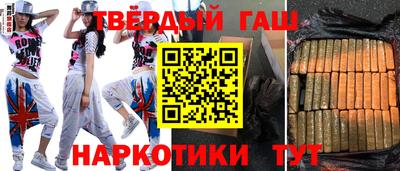 дмт Будённовск