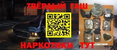 дмт Будённовск