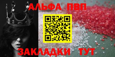 a pvp Бугуруслан