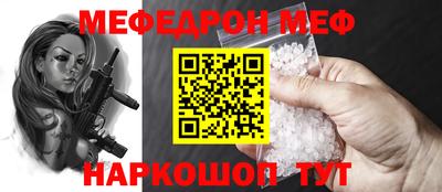 дмт Будённовск