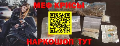 дмт Будённовск