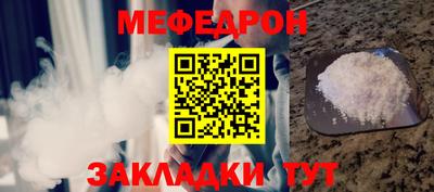 дмт Будённовск