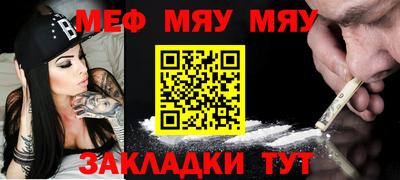 a pvp Бугуруслан